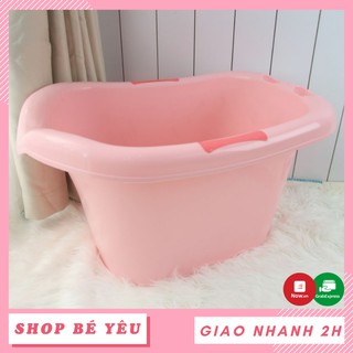 Chậu tắm cho bé 🌸 𝑭𝒓𝒆𝒆𝒔𝒉𝒊𝒑 🌸 Chậu Tắm Thành Cao Cỡ Lớn Cao Cấp RoyalCare - MÀU HỒNG