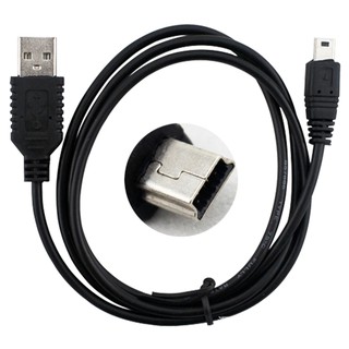 USB 2.0 A Male to Mini 5 Pin B Charge Data Cable Adapter