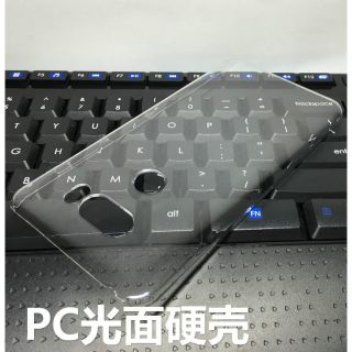 Ốp lưng lg v30