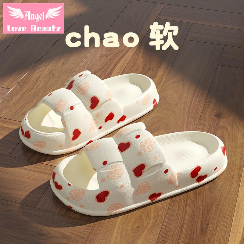 Dép Sandal Đế Dày Mềm Mại Thời Trang Mùa Hè Dành Cho Nữ