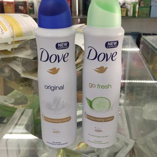 Xịt khử mùi Dove