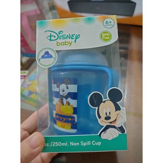 Combo bình uống nước Disney