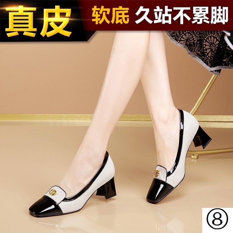 Giày Cao Gót Da Mềm Mũi Vuông Thời Trang 2022 Cho Nữ