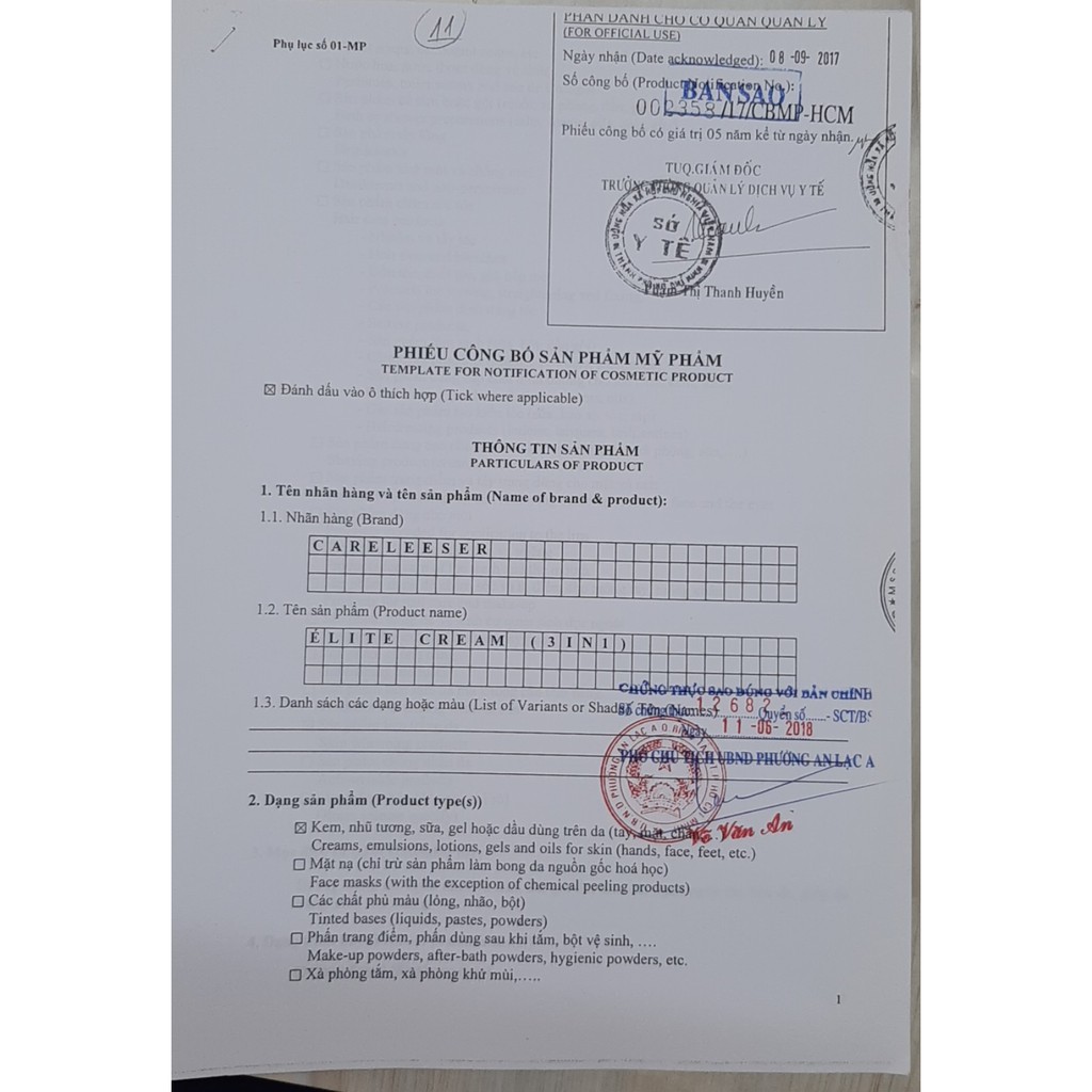 KEM CARE TRẮNG DA 3IN1 NGỪA MỤN, NGỪA NÁM, CHỐNG NẮNG, LẢO HÓA DA CTY NGUYỄN QUÁCH