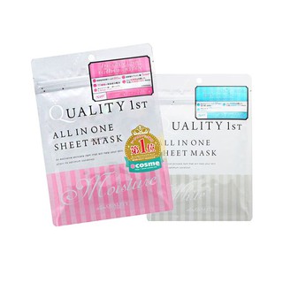 [Xách tay Nhật] Mặt nạ giấy Quality 1st First All in one Sheet Mask của Nhật Bản MỚI