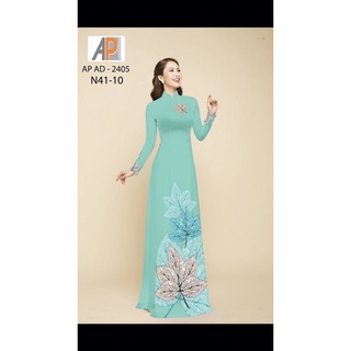 vải áo dài chiếc lá