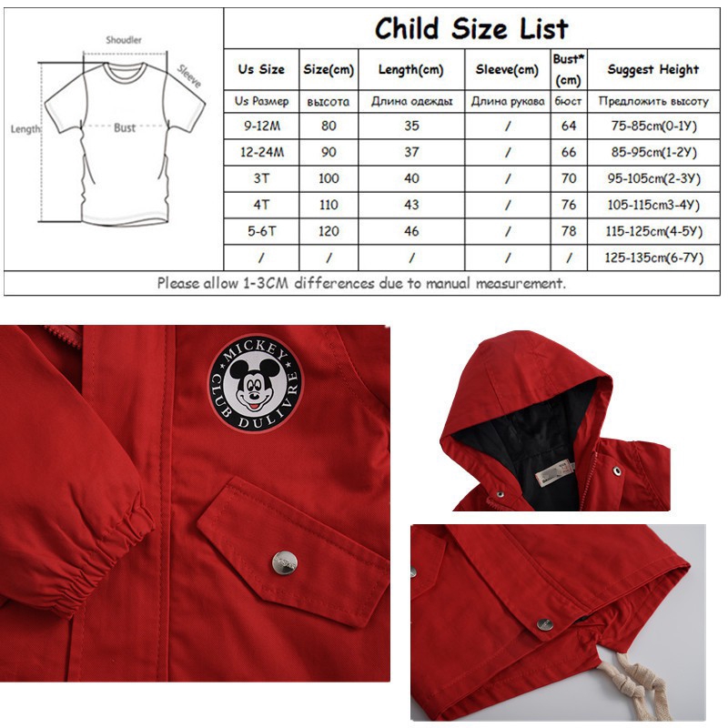 New Children Jacket Baby Clothes Girls Boys Coat Kids clothing Children coat