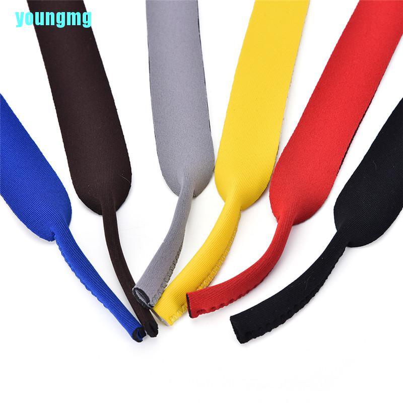 【you】Spectacle Glasses Sunglasses Neoprene Stretchy Sports Band Strap Cord Holder New