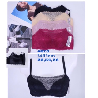 Áo ngực quây không gọng Thái lan L278
