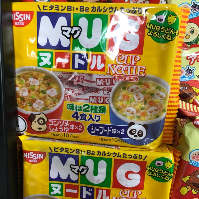 Mỳ mug vàng nhật