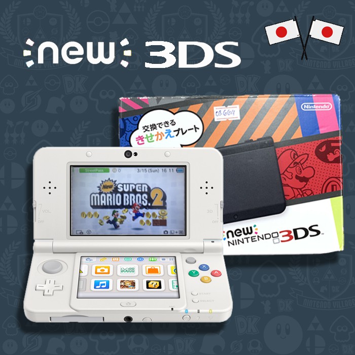 Máy Chơi Game Nintendo 3DS LL (XL) Máy Cũ Nhập Nhật