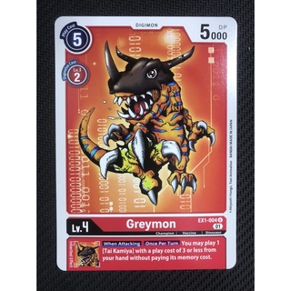 Thẻ bài digimon ex1-004 - greymon - digimon - uncommon