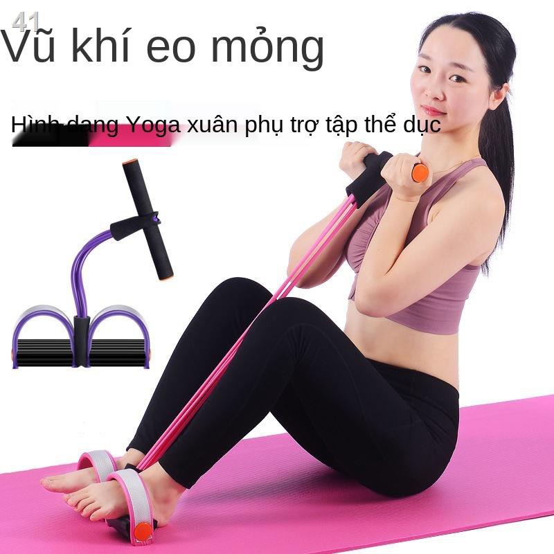 Lmáy kéo bàn đạp ngồi lên hỗ trợ tập thể dục giảm cân cho nam và nữ bài bằng dây thun nha