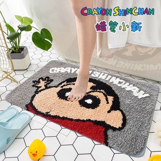 Thảm chùi chân 3D hình thú