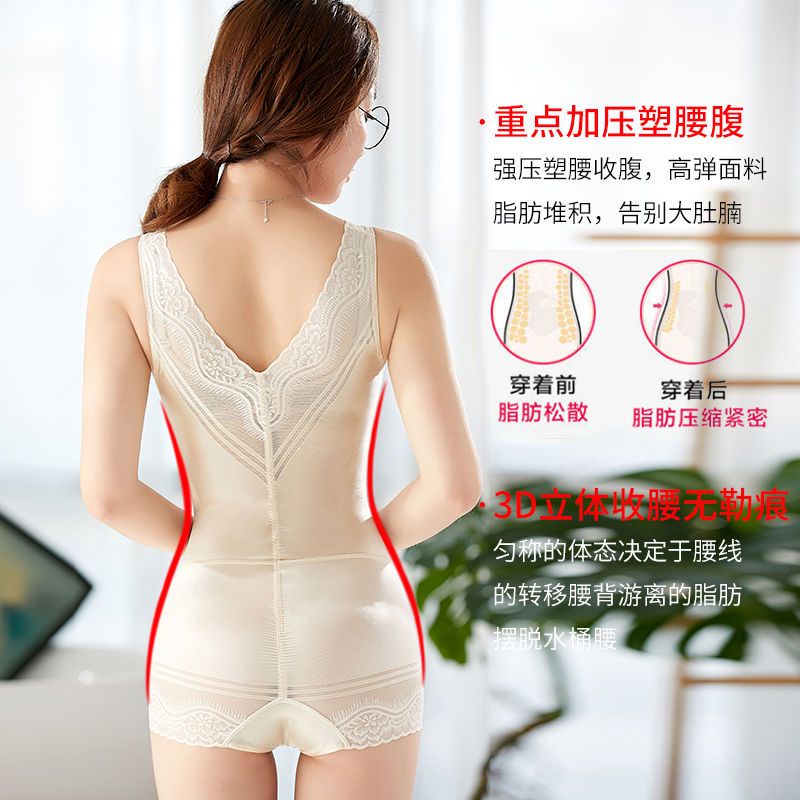 Áo Lót Định Hình Cơ Thể Thon Gọn Có Móc Cài Phong Cách Quyến Rũ Cho Phụ Nữ Sau Sinh