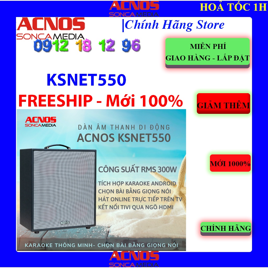 Dàn Âm Thanh Di Động ACNOS KSNET550