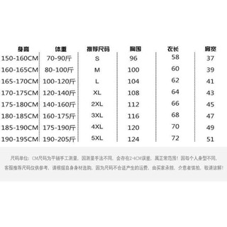 [Hàng oder 10-15 ngày về] Áo phao gile nam (Có sẵn màu số 1, 4 sz L)