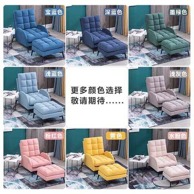 Ghế sofa lười biếng, ghế bành, ghế bành, ghế sofa, ghế sofa, ghế sofa đơn có thể gập lại, ghế sofa nhỏ dễ thương