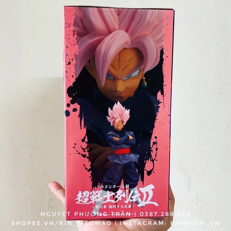 [BANPRESTO] Mô hình Dragon Ball Super - Super Warrior Retsuden Super Saiyan Rose Goku Black