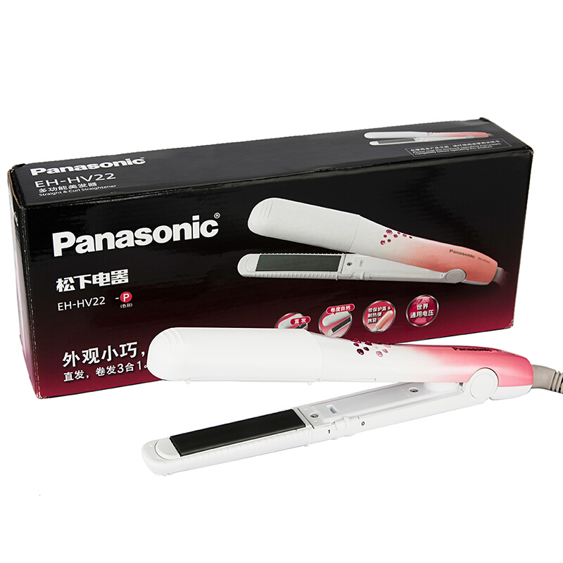 Máy Làm Tóc Đa Năng Panasonic HV22