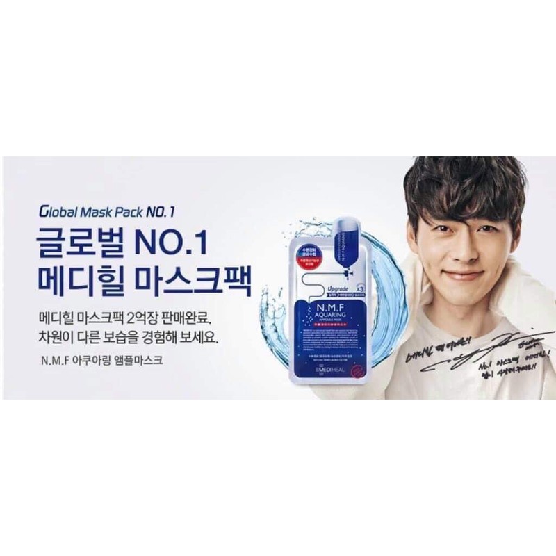 Mặt nạ Mediheal cấp ẩm NMF Aquaring