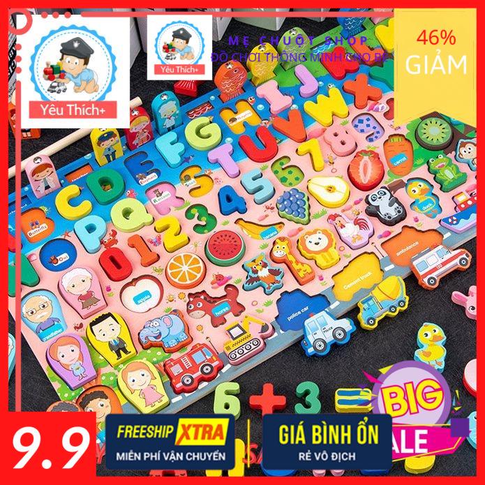 Đồ chơi phát triển trí tuệ cho bé bảng logic 7 trong 1