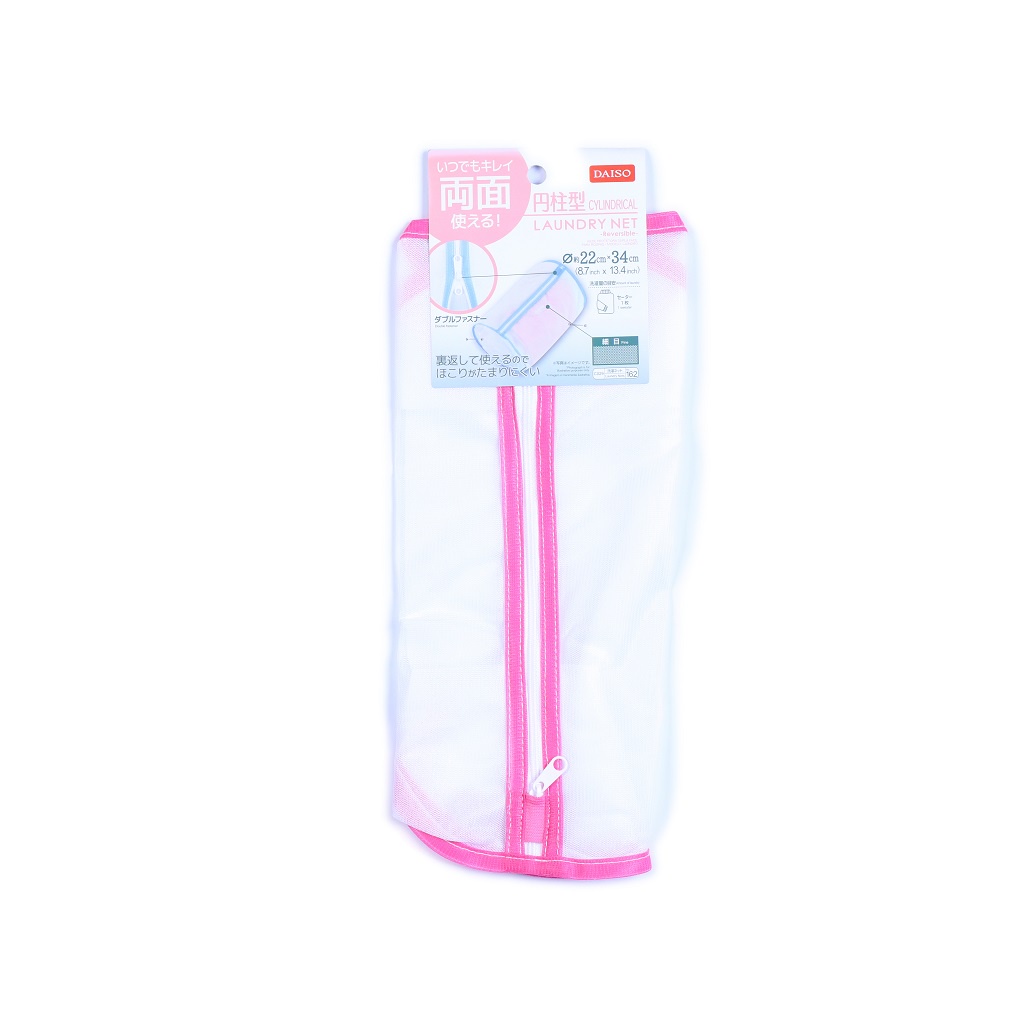 Daiso Lưới giặt sử dụng được cả 2 mặt Hình Ống Trụ