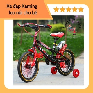 Xe đạp thể thao leo núi trẻ em 12/14/16/18/20 inch