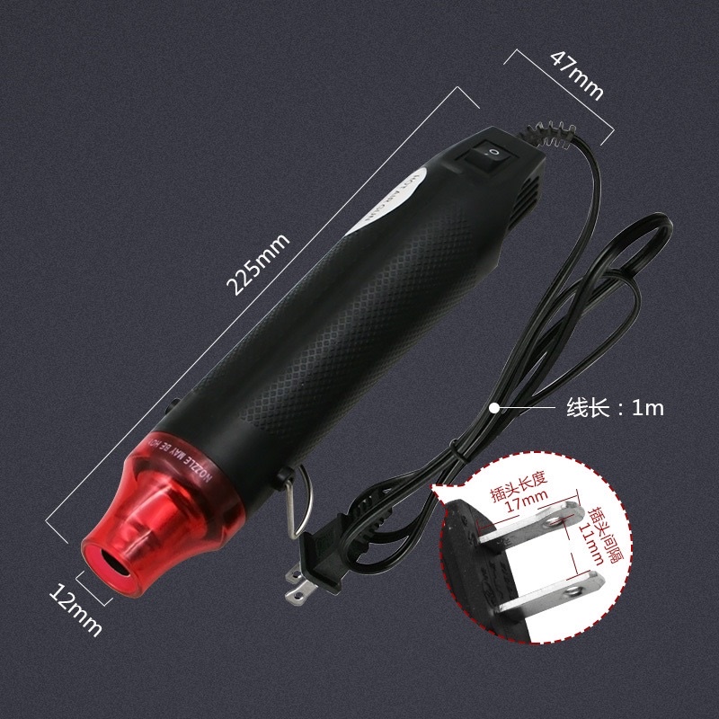 Máy khò nhiệt - Súng hơi nóng mini cầm tay 300W 220V - Dùng hơ ống co nhiệt - Màng co seal sản phẩm