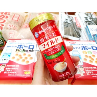 BỘT PHÔ MAI RẮC Megu CHO BÉ 6 tháng  Hộp 50g vị phô mai mặn béo nhẹ, mẫu mới Made in japan, rắc lên cháo là ngon nhất nè