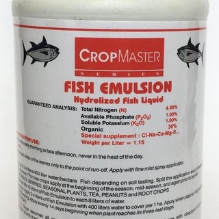 FISH EMULSION 250ml - Phân đạm cá cao cấp giúp cây hấp thụ tức thì chất đạm hữu cơ
