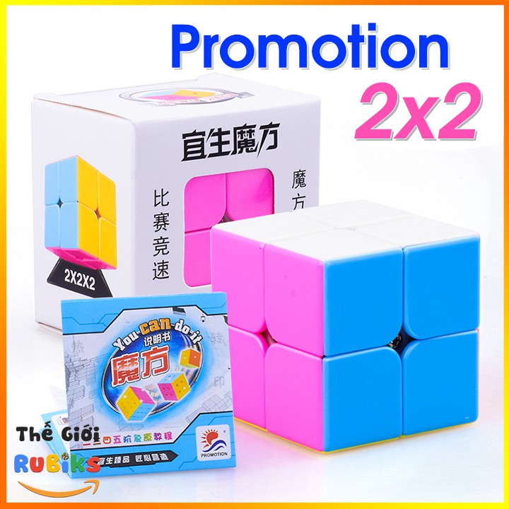 Combo 2 Rubik Promotion 2x2 4x4 Stickerless Cube Mặt Màu Hồng Cho Bạn Gái