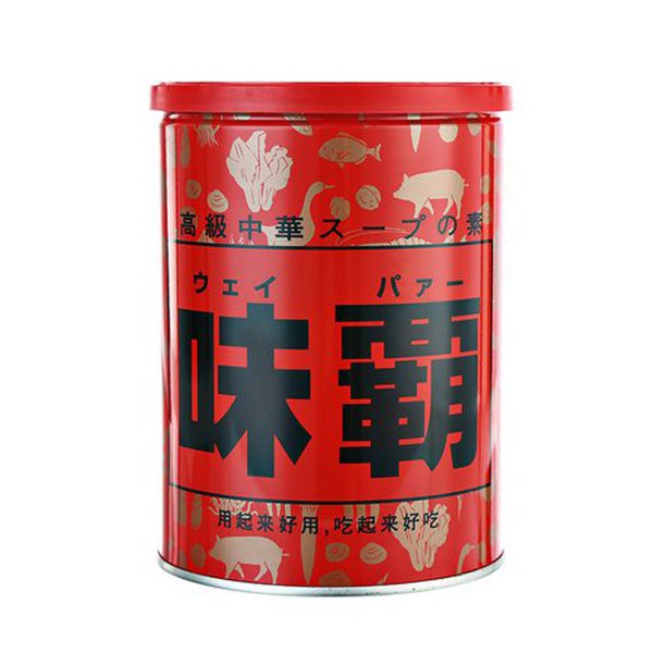 Nước cốt xương hầm Hiroshi Nhật Bản 1kg