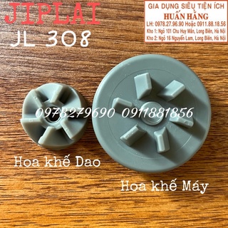 GIOĂNG CAO SU VÀ HOA KHẾ DƯỚI DAO MÁY XAY SINH TỐ JIPLAI JL308