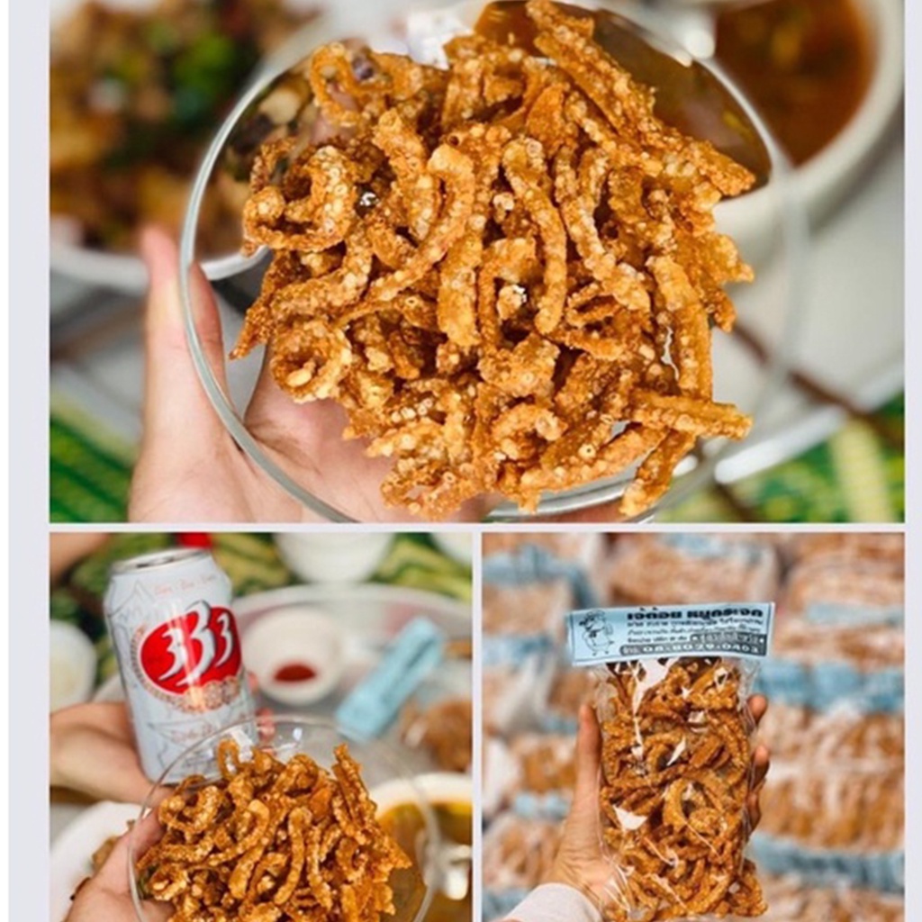 Da heo chiên phồng, da heo sấy giòn Thái Lan đồ ăn vặt Hà My