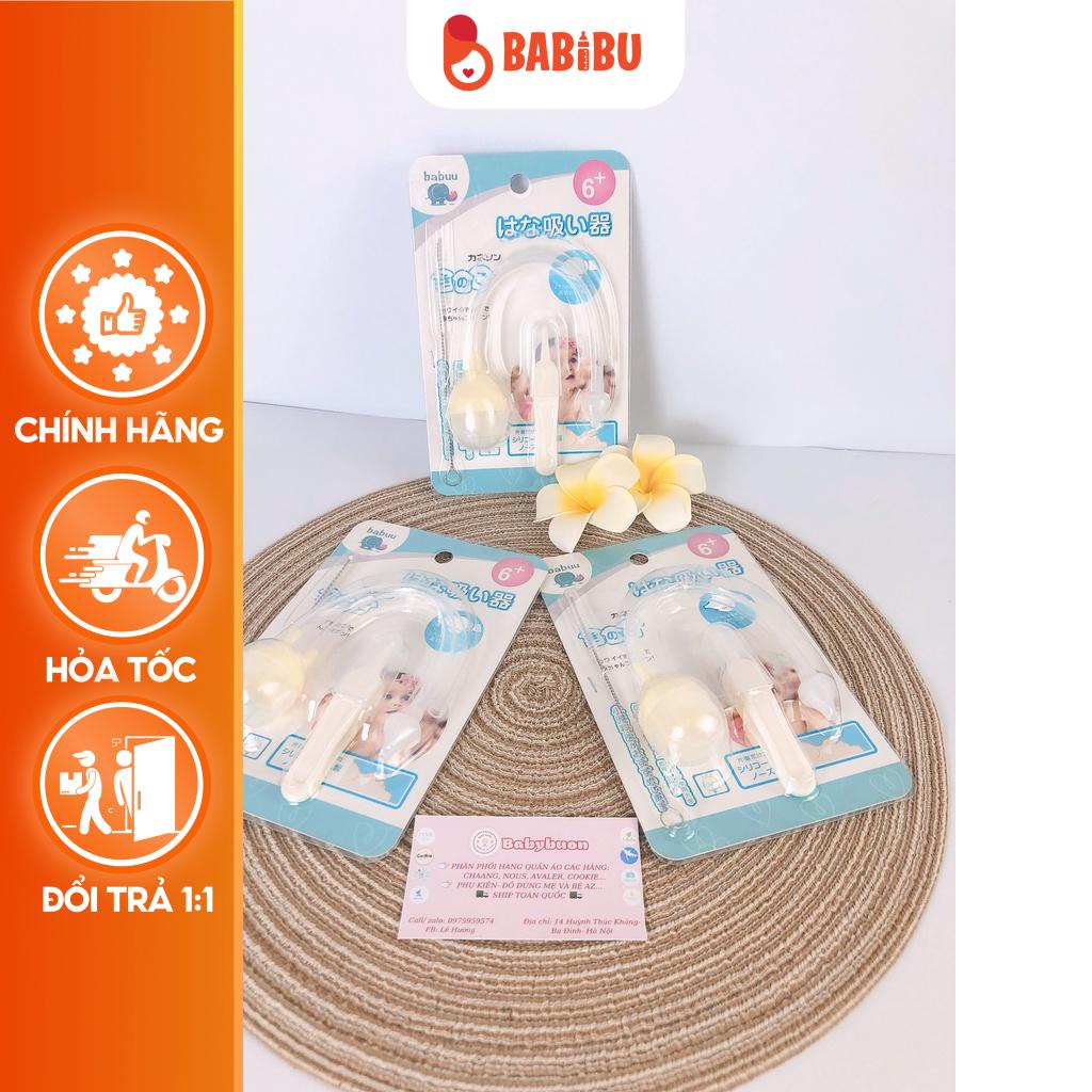 Hút Mũi Cho Bé Sơ Sinh Babuu Nhật Bản, Đầu Hút Mũi Silicon Siêu Mềm Kèm Gắp Gỉ Và Cọ Vệ Sinh Babibu - HMB