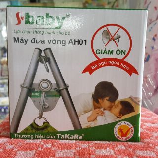 Máy đưa võng tự động S baby