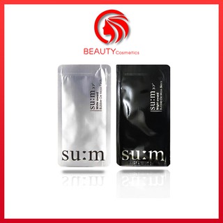 Mặt nạ sủi bọt thải độc Sum 37 Bright Award Bubble-De Mask