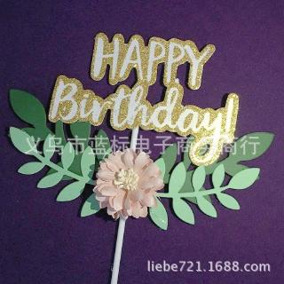 Topper HPBD vòng hoa