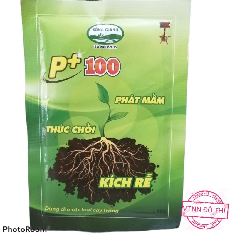 Siêu kích rễ, thúc chồi, phát mầm cho hoa cây cảnh, rau màu, chè, lúa - Phân bón DAP Sông Gianh gói 50gr tiện lợi giá rẻ