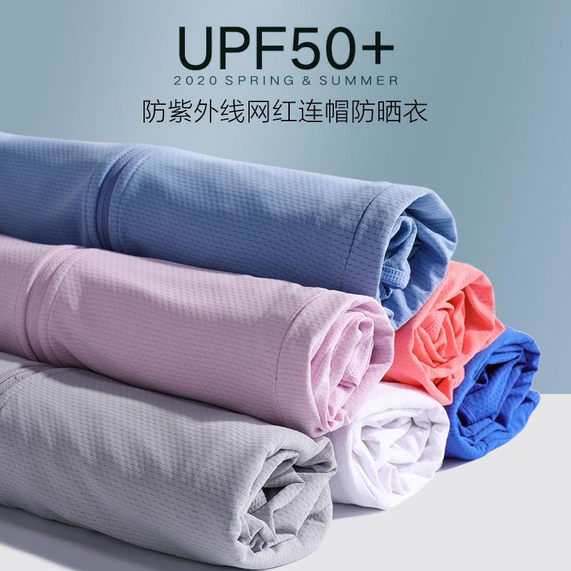 Áo Khoác Chống Nắng Upf50 Chất Liệu Lụa Lạnh Mỏng Co Giãn Thoáng Khí Chống Tia Cực Tím Thời Trang Cho Nam Và Nữ | BigBuy360 - bigbuy360.vn