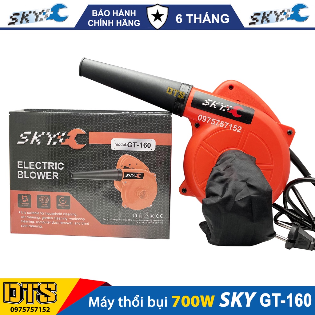 Máy thổi bụi đa năng 2 chiều SKY 700W mô tơ lõi đồng 100% tốc độ cao 15000 vòng/phút