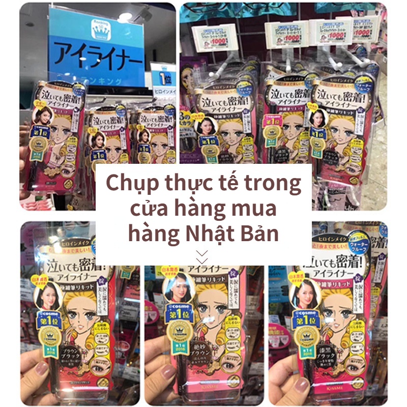 Bút kẻ mắt Kiss me Nhật Bản bền màu chống thấm nước không nhòe