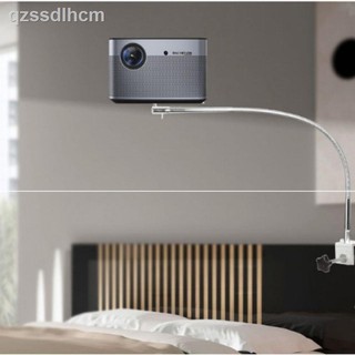Giá đỡ máy chiếu gắn tường tiện dụng