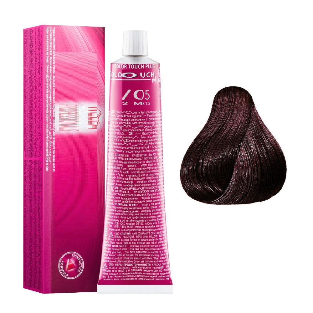 Thuốc Nhuộm Tóc Màu Đen Tím Lên Từ Nền Tóc Tự Nhiên - Dark Violet Brown Hair Dye Cream