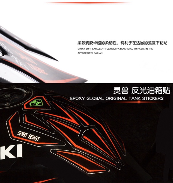 Tem Decal Dán Bình Xăng Spirit Beast Đen Đỏ
