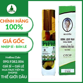 Dầu thảo dược 22 vị Thái Lan Otop chai lăn 8ml