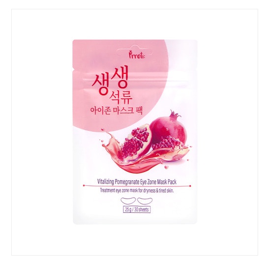 Mặt nạ mắt Prreti Eye Zone Patch gói 30 miếng