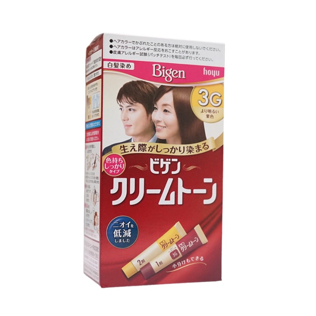 Thuốc nhuộm tóc thảo dược Bigen Nhật Bản ( nhuộm tóc phủ bạc )