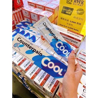 Dầu Nóng - Lạnh Counterpain